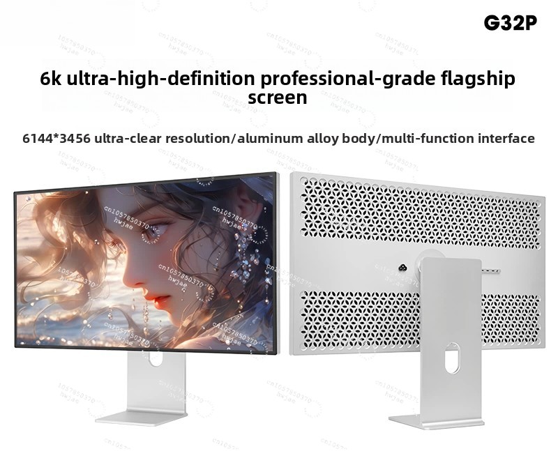 Photography Design - FOR KUYCON G32P Ultra High Definition