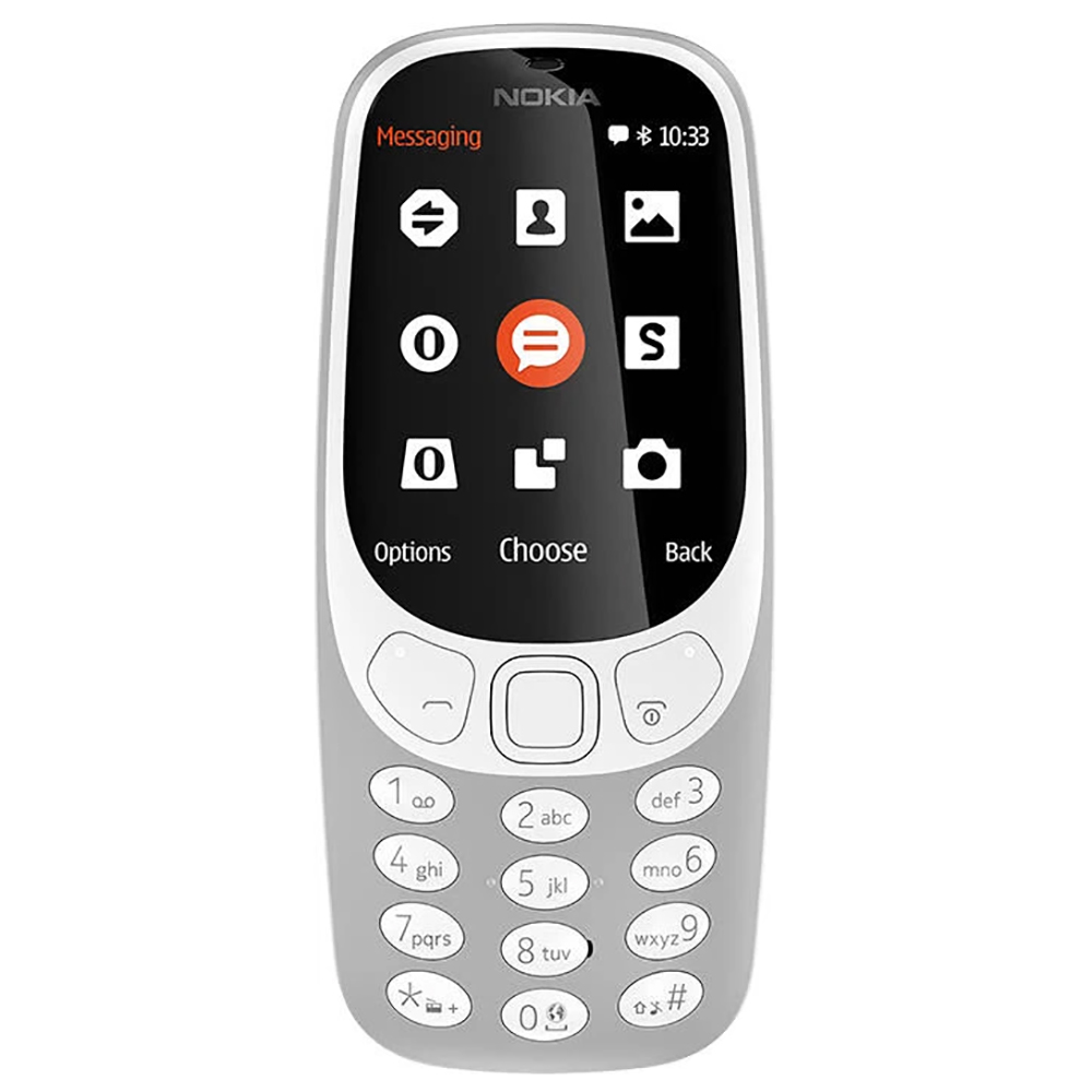 Nokia 3310 2018 2G Backup Phon - Photography Japanese recension och pris
