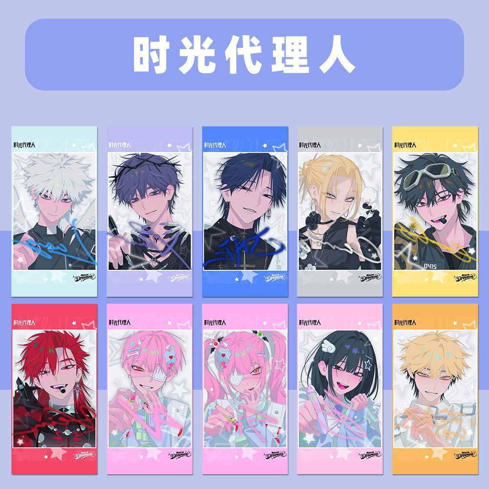 A Set of 12 Sheets Anime Link  - Photography Prompt recension och pris