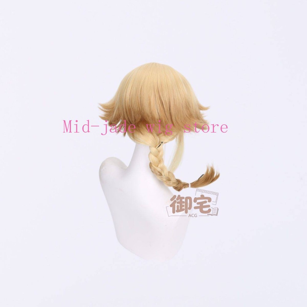 Ji Xiaoman Cosplay Wig Gradien - Photography Japanese recension och pris