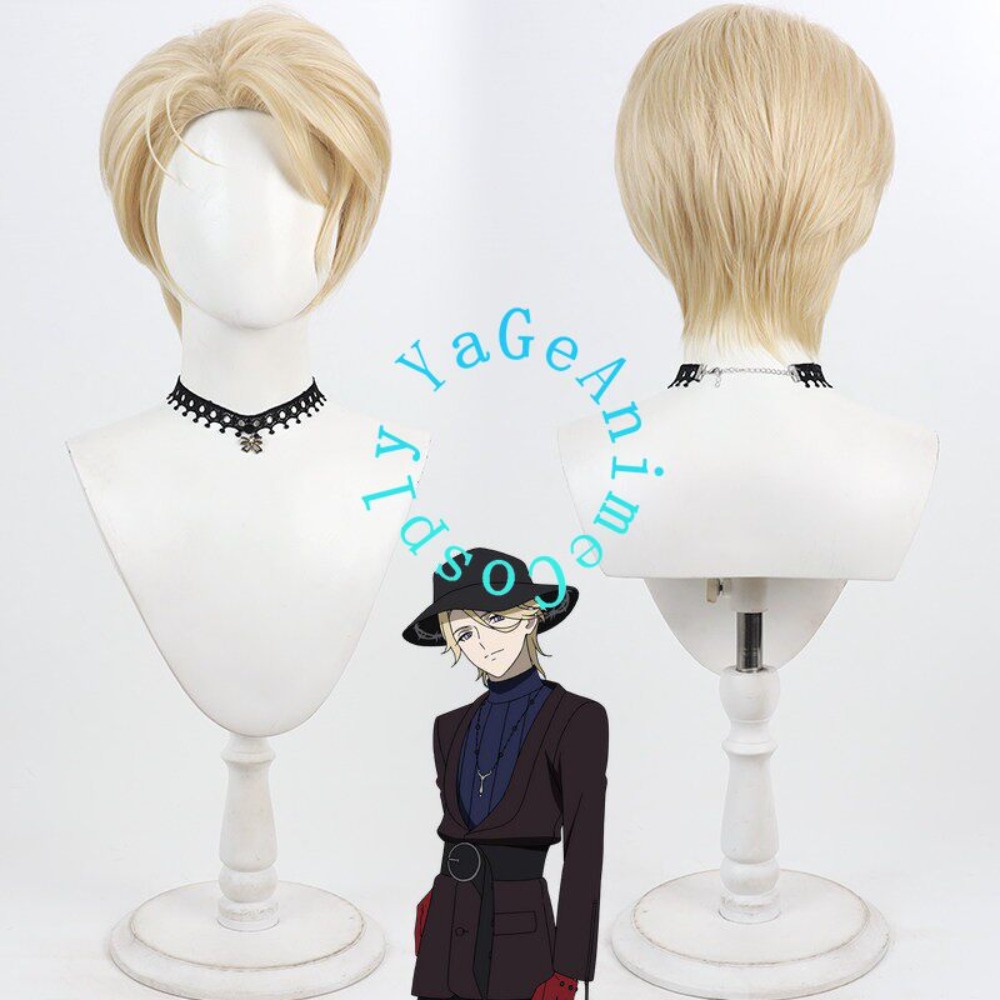 Guiltia Brion Cosplay Wig Styl - Photography Japanese recension och pris