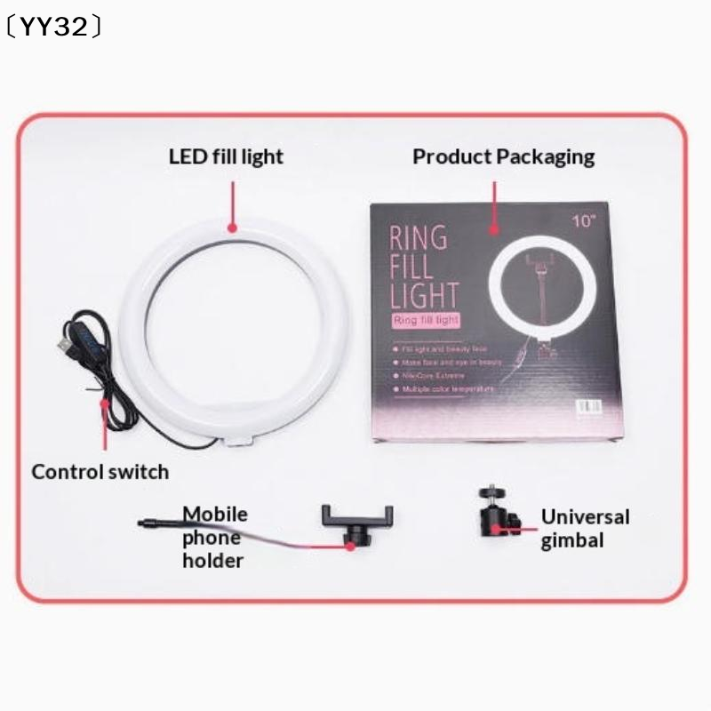 1 Set Dimmable LED Lamp Photog - Photography Videos Free recension och pris